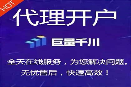 竞价托管SEM的创意与实践：多行业案例集